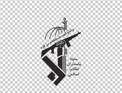 عکس لوگوی سپاه png
