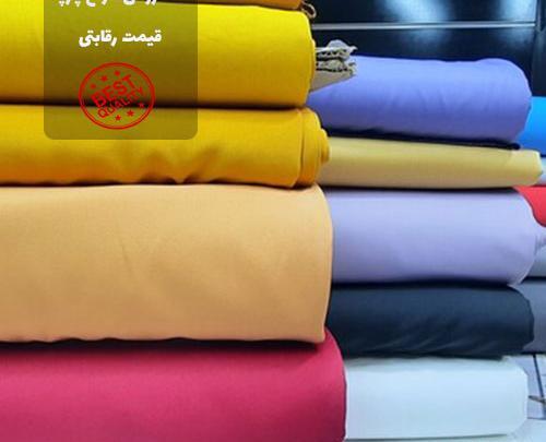 عکس پارچه کرپ مازراتی از نزدیک