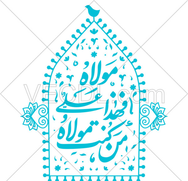 عکس وکتور لوگوی سامسونگ