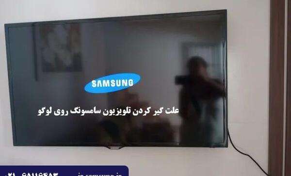 عکس ماندن روی لوگوی سامسونگ