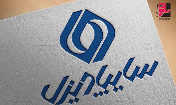 عکس لوگوی سایپا دیزل