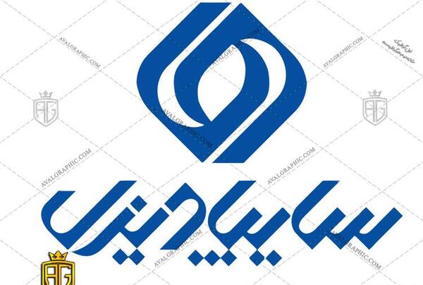 عکس لوگوی سایپا دیزل