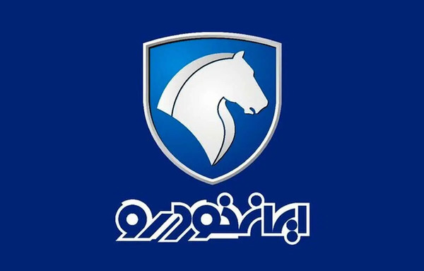 عکس لوگوی سایپا و ایران خودرو