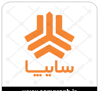 عکس لوگوی سایپا و ایران خودرو