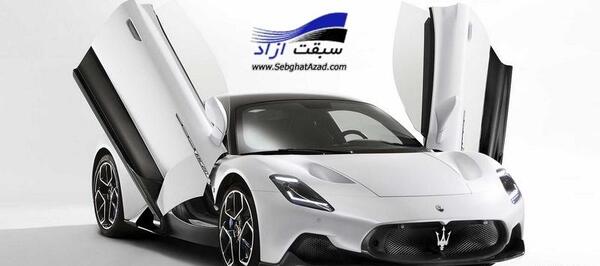 عکس مازراتی mc20