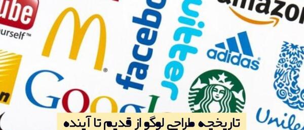 عکس لوگوی سایپا اثر کیست