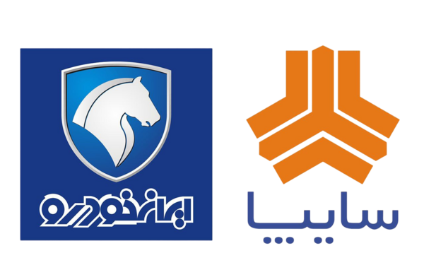عکس لوگوی سایپا اثر