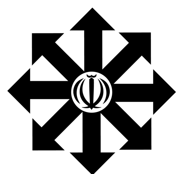 عکس لوگوی سایت png
