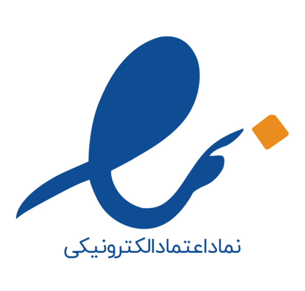 عکس لوگوی سایت فروشگاهی