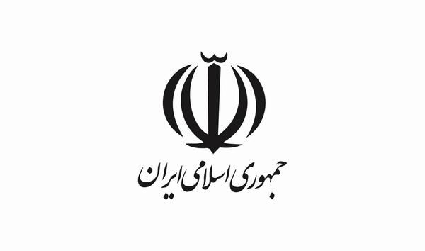 عکس لوگوی سایت رهبری