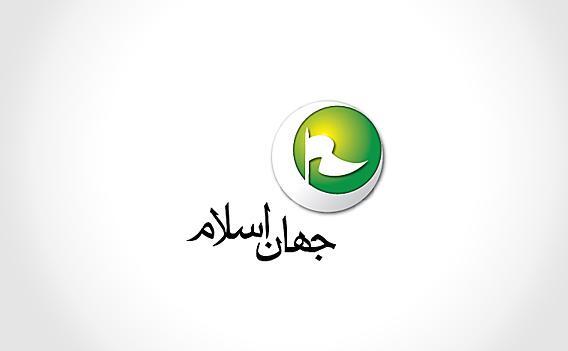 عکس لوگوی سایت خبری