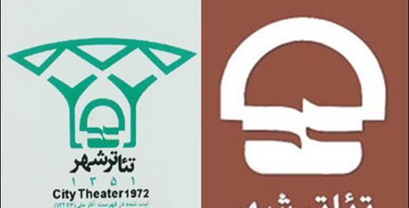 عکس لوگوی سایت خبری
