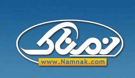 عکس لوگوی سایت خبری