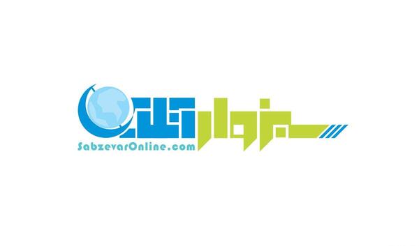 عکس لوگوی سایت خبری