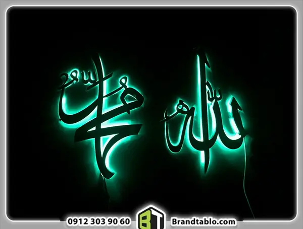 عکس لوگوی سایت دیوار