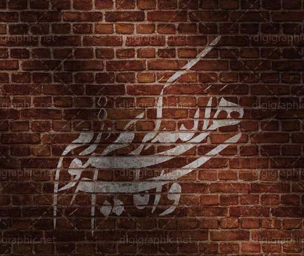 عکس لوگوی سایت دیوار