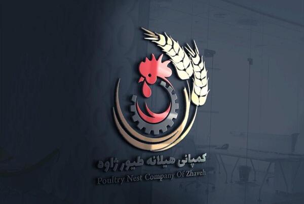 عکس لوگوی سایت دیوار