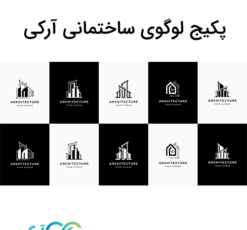 عکس لوگوی ساختمانی
