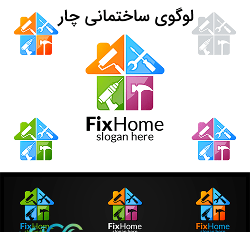 عکس لوگوی ساختمانی