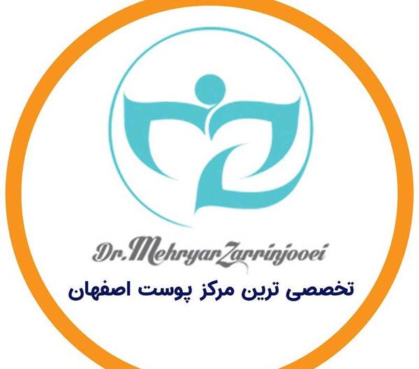 عکس لوگوی ساختمان پزشکان