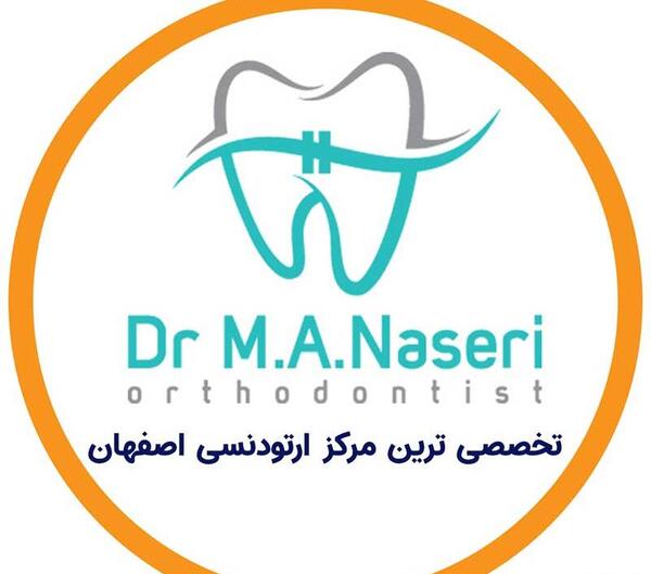 عکس لوگوی ساختمان پزشکان