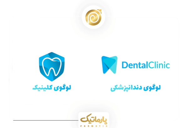 عکس لوگوی ساختمان پزشکان