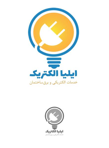 عکس لوگوی برق ساختمان