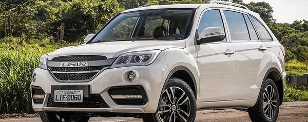 عکس داخل ماشین لیفان x60