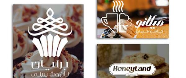 عکس لوگوی شیرینی فروشی
