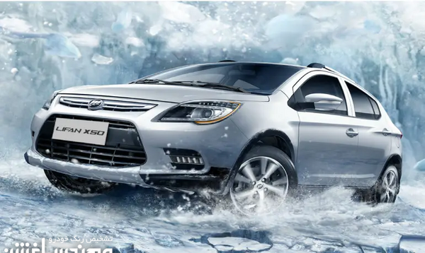عکس و قیمت ماشین لیفان x50