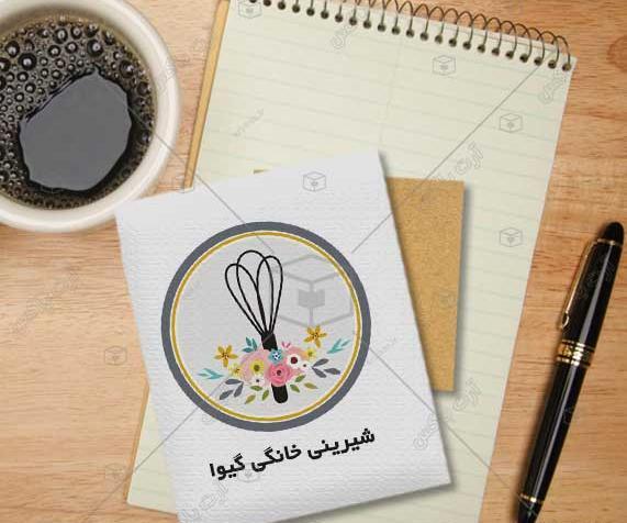 عکس لوگوی شیرینی