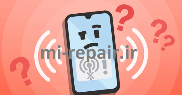 عکس لوگوی شیائومی png