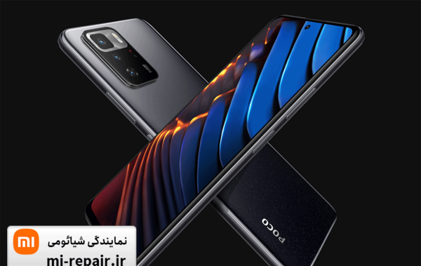 عکس لوگوی شرکت شیائومی