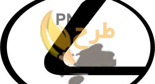 عکس دانلود لوگوی شیائومی