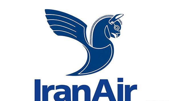 عکس لوگوی شرکت های ایرانی