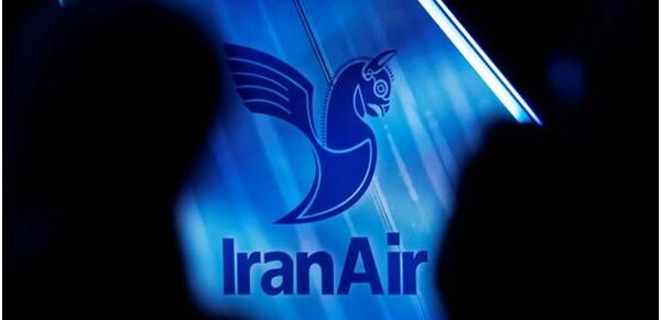 عکس لوگوی شرکت هواپیمایی