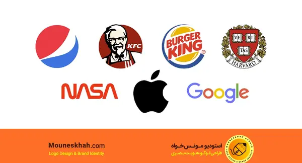 عکس لوگوی شرکت های معروف