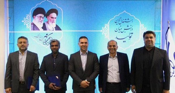 عکس لوگوی سازمان ورزش شهرداری تهران