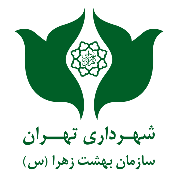 عکس لوگوی سازمان ورزش شهرداری تهران