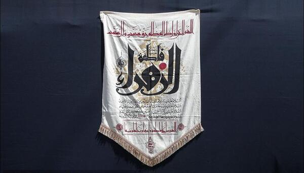 عکس لوگوی سازمان ورزش شهرداری تهران