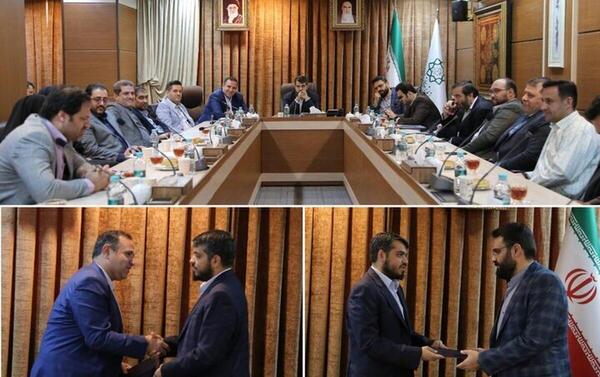 عکس لوگوی سازمان زیباسازی شهرداری تهران
