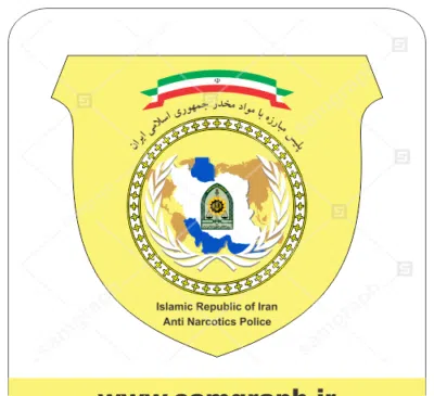عکس لوگوی یگان حفاظت شهرداری تهران