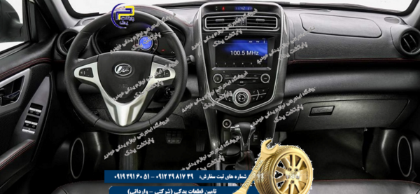 عکس داخل موتور لیفان x60
