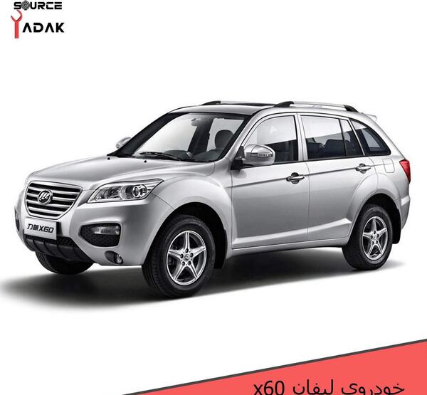 عکس داخل موتور لیفان x60