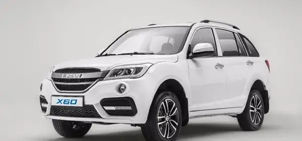 عکس داخل موتور لیفان x60