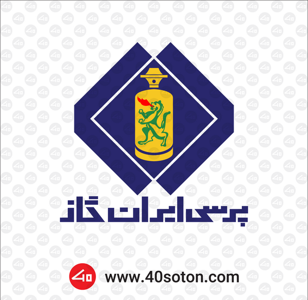 عکس لوگوی شرکت گاز استان تهران