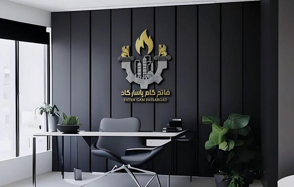 عکس لوگوی شرکت گاز ایران