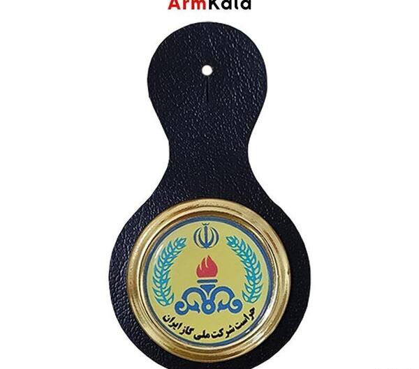 عکس لوگوی شرکت گاز ایران