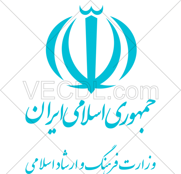 عکس لوگوی شرکت گاز png
