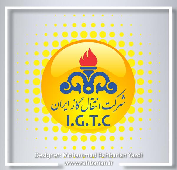 عکس لوگوی شرکت گاز png